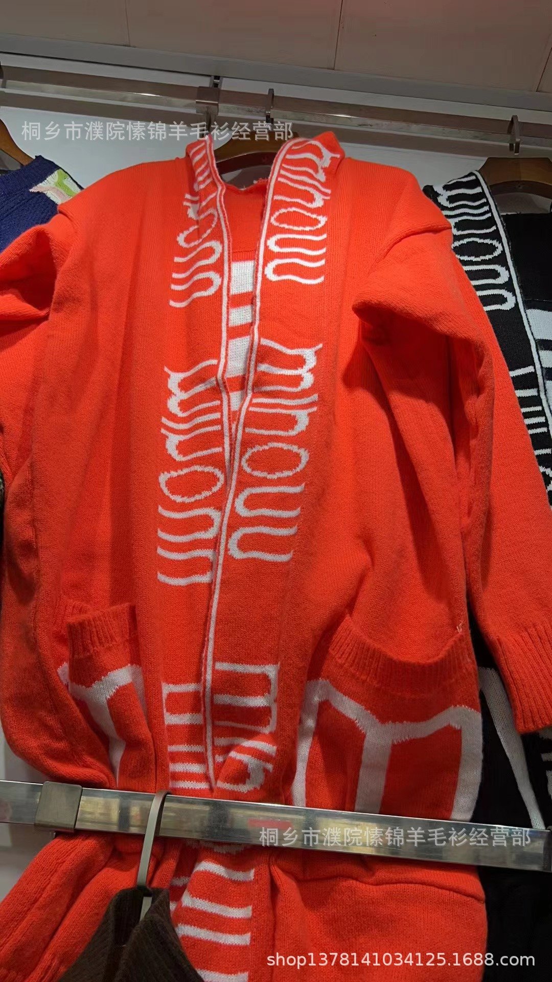 Cardigans Décontracté Hiver Lettres de texte Sweat-shirt à Capuche Manches Longues Mi-long Épaissi Droit Élasticité moyenne pour Femmes