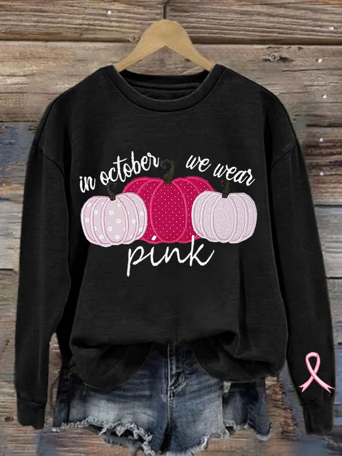 Sweat-shirts Décontracté Printemps / Automne Lettres de texte Quotidien Coupe Régulière Manches Longues Régulier Trapèze Régulier pour Femmes