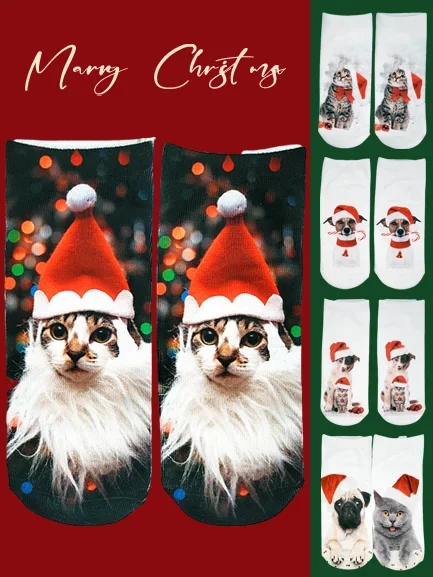 Chaussettes Femmes Décontracté Toutes Les Saisons Imprimé d'Animal image Polyester Vacances Chaussette de cheville Régulier