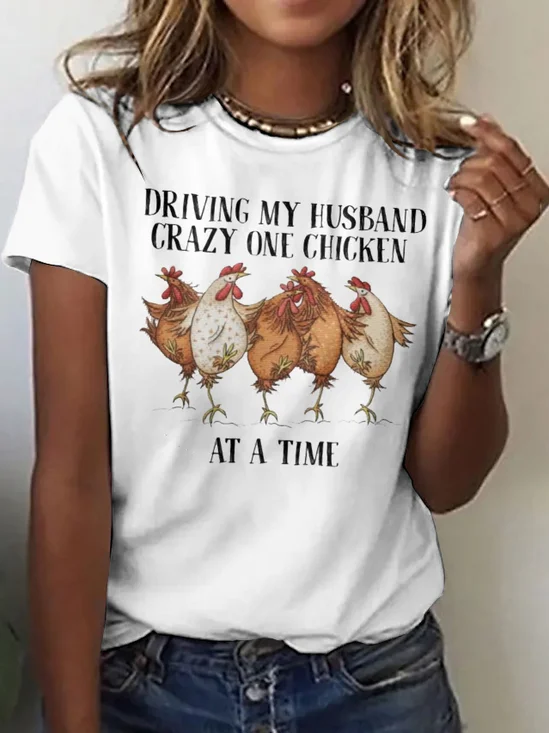 T-shirts Femmes Décontracté Imprimé d'Animal Été Micro-élasticité Quotidien Coupe Régulière Régulier Trapèze Régulier