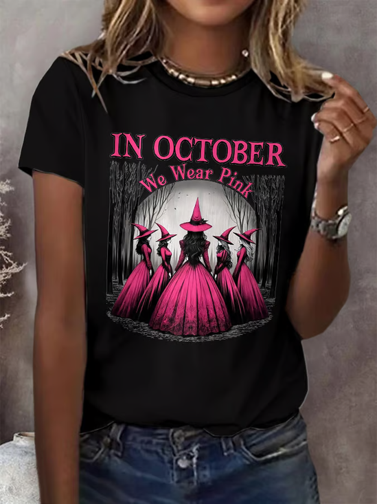 T-shirts Femmes Décontracté Été Toussaint Micro-élasticité Coupe Régulière Manches Courtes Col Rond Trapèze Régulier
