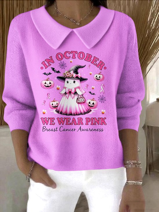 Pulls Décontracté Toussaint Printemps / Automne Polyester Quotidien Coupe Régulière Manches Longues Régulier Trapèze pour Femmes