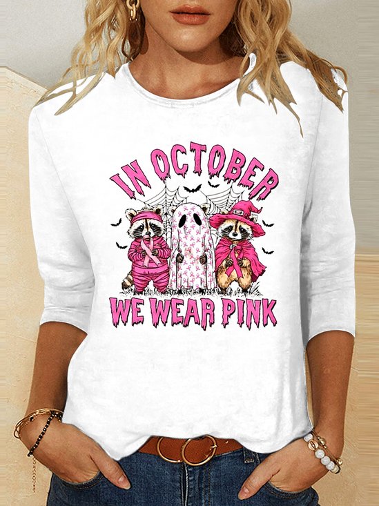 T-shirts Femmes Décontracté Imprimé d'Animal Printemps / Automne Micro-élasticité Manches Longues Col Rond Régulier Trapèze Régulier