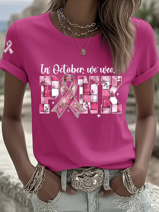 T-shirts Rétro Été Lettres de texte Polyester Coupe Régulière Manches Courtes Col Rond Trapèze Régulier pour Femmes