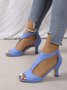 à Bout Ouvert Sandales Femme Plain Été Urbain Respirable Quotidien Bout Rond ÉPINGLES Style Faux Suède à Bout Ouvert Sandales