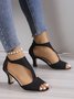 à Bout Ouvert Sandales Femme Plain Été Urbain Respirable Quotidien Bout Rond ÉPINGLES Style Faux Suède à Bout Ouvert Sandales