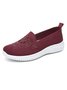 Tricoté à La Mouche Baskets Femme Floral Sportif Toutes Les Saisons Brodé Haute-Élastique à Talon Plat Bout Rond Tissu EVA