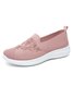 Tricoté à La Mouche Baskets Femme Floral Sportif Toutes Les Saisons Brodé Haute-Élastique à Talon Plat Bout Rond Tissu EVA