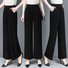 Pantalons Femmes Décontracté Plain Toutes Les Saisons Polyester Micro-élasticité Quotidien Pantalon droit Droit Poche Couture