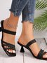 Sandales Antidérapantes Femmes Plain Été Élégant Faire la navette Talon Haut PU Caoutchouc à Enfiler à Bout Ouvert Sandales