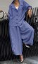 Deux Pièces Ensembles Rayé Décontracté Printemps / Automne Polyester Naturel Quotidien Manches Longues Top Avec Pantalons Droit pour Femmes