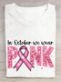 T-shirts Décontracté Été Lettres de texte Coton Ample Manches Courtes Col Rond Régulier Droit pour Femmes