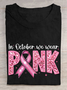 T-shirts Décontracté Été Lettres de texte Coton Ample Manches Courtes Col Rond Régulier Droit pour Femmes
