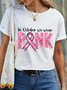 T-shirts Décontracté Été Lettres de texte Coton Ample Manches Courtes Col Rond Régulier Droit pour Femmes