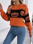 Pulls Décontracté Printemps / Automne Toussaint Naturel Ample Laine/Tricot Régulier Droit Régulier pour Femmes