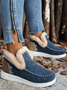 Rembourré de Coton Bottes Femme Décontracté Plain Hiver Faire la navette Peluche Talon Bas Bout Rond PU à Enfiler