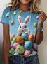 T-shirts Décontracté Imprimé d'Animal Été Micro-élasticité Coupe Régulière Col Rond Régulier Trapèze Régulier pour Femmes