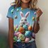 T-shirts Décontracté Imprimé d'Animal Été Micro-élasticité Coupe Régulière Col Rond Régulier Trapèze Régulier pour Femmes