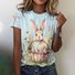 T-shirts Décontracté Imprimé d'Animal Été Vacances Coupe Régulière Manches Courtes Col Rond Trapèze Régulier pour Femmes