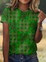 T-shirts Femmes Géométrique Décontracté Été Micro-élasticité Vacances Coupe Régulière Manches Courtes Trapèze Régulier