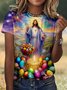 T-shirts Femmes Décontracté Floral Été Coton Micro-élasticité Vacances Coupe Régulière Col Rond Régulier