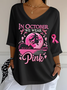 T-shirts Femmes Rétro Printemps / Automne Toussaint Polyester Col V Micro-élasticité Régulier Ligne T Régulier