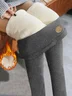 Pantalons De Yoga Femmes Décontracté Plain Hiver Naturel à Haute Élasticité Serré Long Collant en Toison