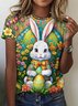 T-shirts Décontracté Imprimé d'Animal Été Polyester Micro-élasticité Vacances Coupe Régulière Régulier Trapèze pour Femmes