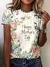 T-shirts Femmes Décontracté Imprimé d'Animal Été Polyester Micro-élasticité Coupe Régulière Manches Courtes Régulier Régulier