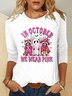 T-shirts Femmes Décontracté Imprimé d'Animal Printemps / Automne Micro-élasticité Manches Longues Col Rond Régulier Trapèze Régulier